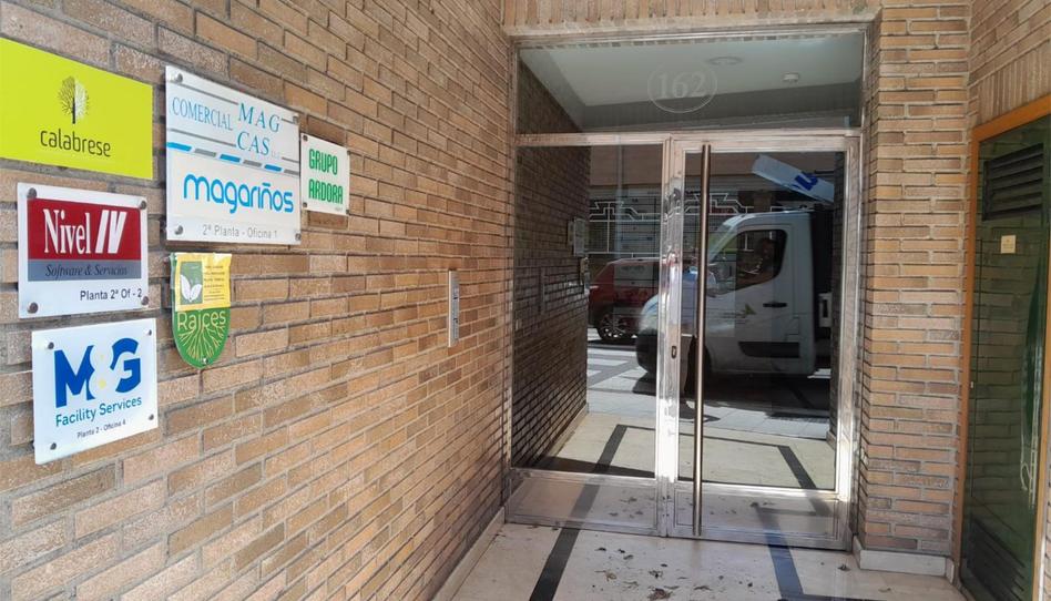 Oficina de alquiler en Rúa Tomás a. Alonso, 162, Bouzas, Vigo - imagen 1 Foto 1 de Oficina de alquiler en Rúa Tomás a. Alonso, 162, Bouzas, Vigo