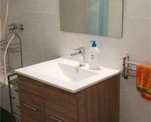 Bany de Apartament en venda en Eivissa