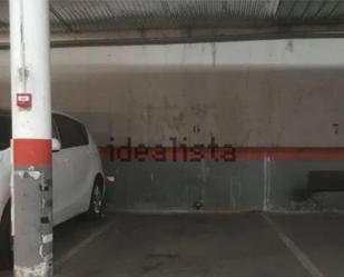 Aparcament de Garatge en venda en Fuenlabrada