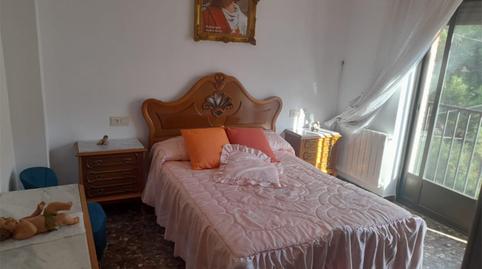 Foto 4 de Casa o xalet en venda a Calle Pilar Lozano, 5, Alquife, Granada