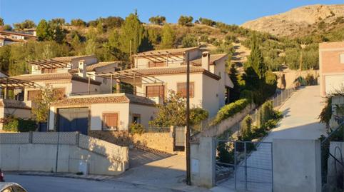 Photo 2 of House or chalet for sale in Calle Sierra Sur, 25, Los Villares, Jaén