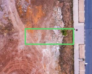 Constructible Land for sale in Ayamonte