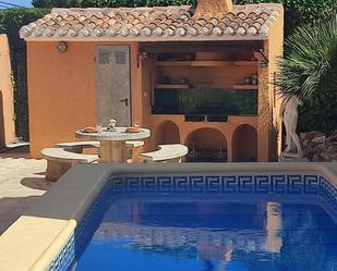 Piscina de Estudi de lloguer en Jávea / Xàbia amb Aire condicionat, Terrassa i Piscina