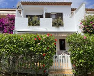 Garden of Single-family semi-detached for sale in Dénia  with Air Conditioner, Terrace and Balcony