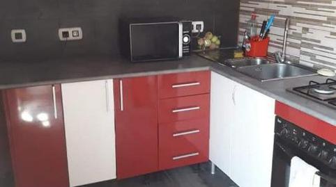 Casa adosada para compartir en Carretera Valles, 60, Antigua Moreria, Valencia - imagen 2 Foto 2 de Casa adosada para compartir en Carretera Valles, 60, Antigua Moreria, Valencia