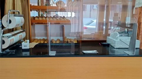 Foto 5 de Piso en venta en Calle Nueva, 35, Cebreros, Ávila