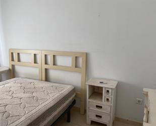 Flat to rent in Calle Páez de Rivera, 6,  Sevilla Capital