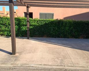 Parking of Garage for sale in  Murcia Capital