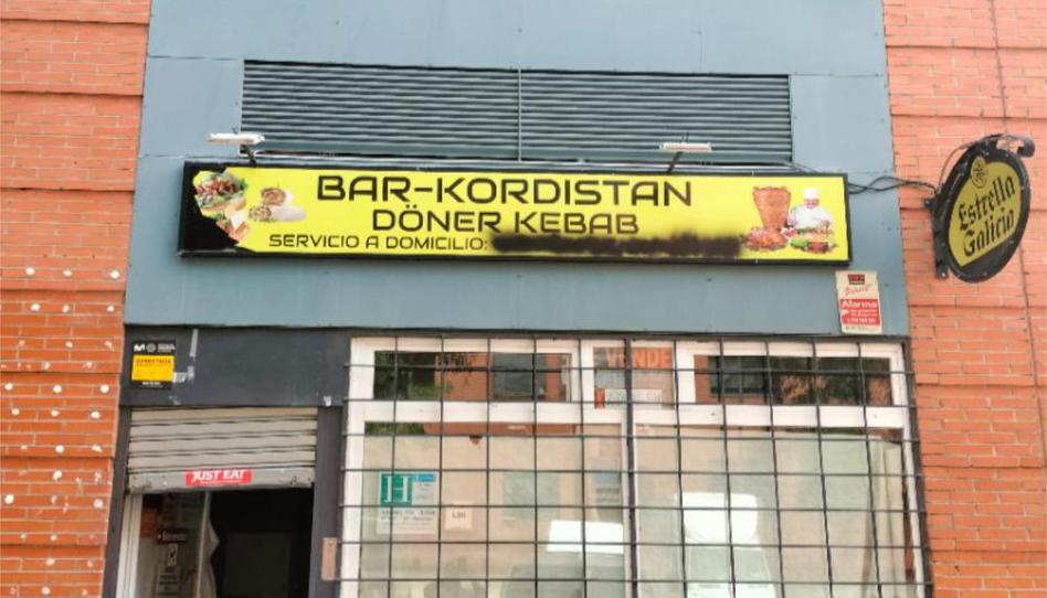 Photo 1 of Premises for sale in Calle Embalse de Navacerrada, 31, Ensanche de Vallecas - La Gavia, Madrid