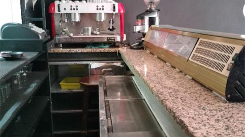 Photo 5 of Premises for sale in Calle Embalse de Navacerrada, 31, Ensanche de Vallecas - La Gavia, Madrid