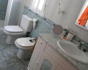 Bathroom of Flat to rent in  Sevilla Capital