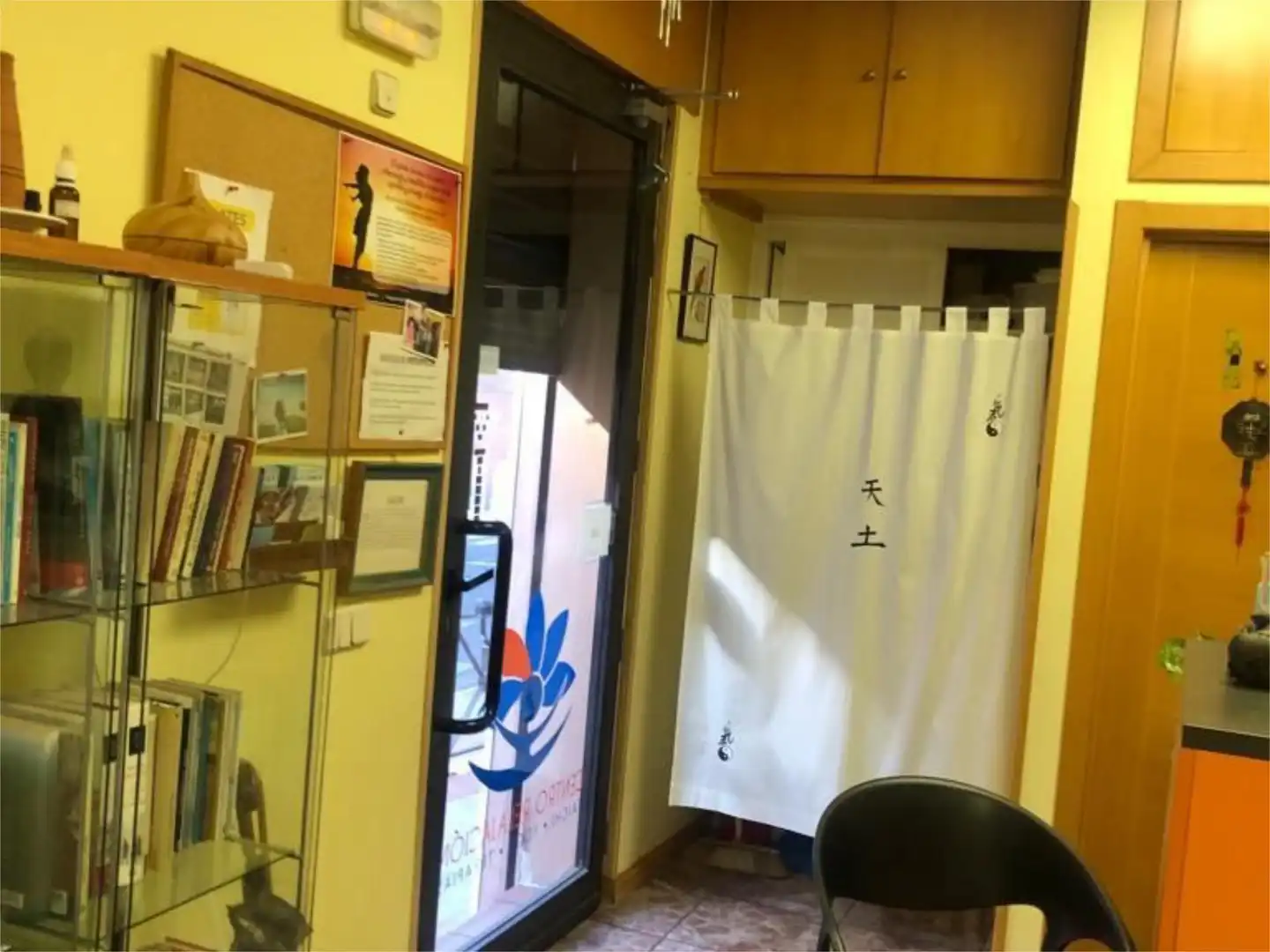 Local en venta en Calle de los Urquiza, 19, Pueblo Nuevo Local en venta en Madrid con Aire acondicionado
