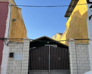 Vista exterior de Finca rústica en venda en Aguilar de la Frontera amb Aire condicionat, Calefacció i Jardí privat