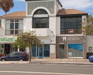 Vista exterior de Local en venda en Chiclana de la Frontera