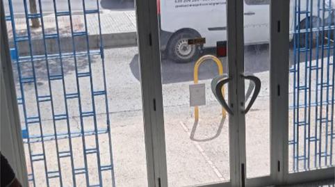 Photo 2 of Premises for sale in Urbanizacion Apartaclub la Barrosa, 2, Los Gallos, Cádiz