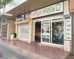 Premises for sale in Santa Eulària des Riu  with Air Conditioner