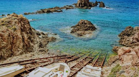 Photo 2 of Flat to rent in Calle de la Testa, 11, San José, Almería