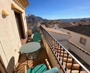 Terrassa de Casa adosada en venda en Vélez-Blanco amb Aire condicionat, Terrassa i Balcó