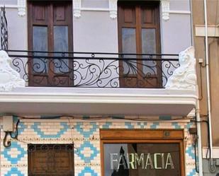 Vista exterior de Casa adosada en venda en Albalat de la Ribera