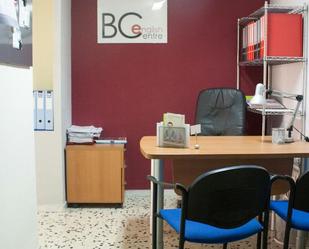 Office for sale in Algeciras