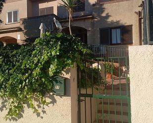 Jardí de Casa adosada de lloguer en La Riera de Gaià amb Aire condicionat, Terrassa i Balcó