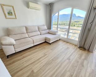 Sala d'estar de Dúplex en venda en Calpe / Calp amb Aire condicionat, Terrassa i Piscina