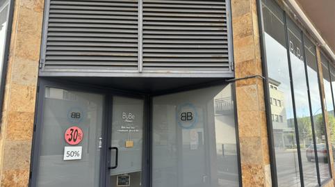 Photo 2 of Premises for sale in Oliana, Lleida