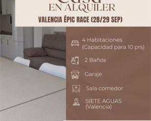 Aparcament de Apartament de lloguer en Siete Aguas amb Terrassa