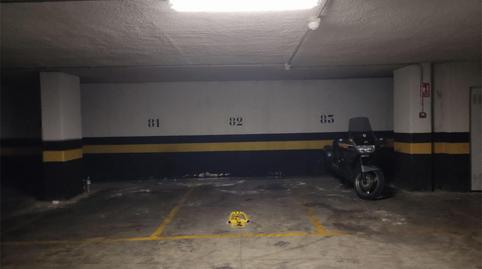 Foto 5 de Garaje de alquiler en Avenida Ildefonso Marañón Lavín, 12, Parque Alcosa, Sevilla