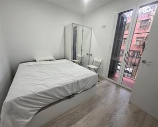 Flat to share in Carrer del Doctor Gimbernat, 20, Centre