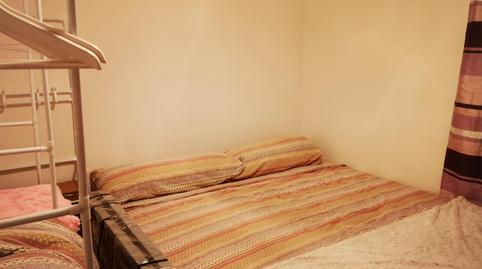 Photo 2 of Flat to share in Carrer de L'estació, 61, Bardají - Molí de Baix, Barcelona