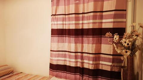 Photo 3 of Flat to share in Carrer de L'estació, 61, Bardají - Molí de Baix, Barcelona