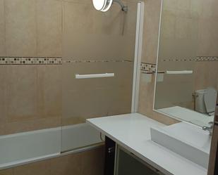 Flat to rent in Calle San David, 8, Comillas