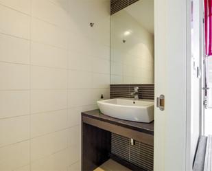 Bathroom of Loft for sale in  Madrid Capital  with Air Conditioner and Terrace