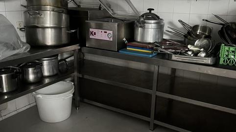 Photo 3 of Premises to rent in Calle de las Higueras, 49, Lucero, Madrid