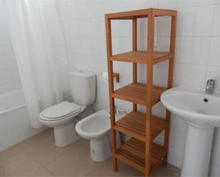 Bathroom of Flat to rent in  Sevilla Capital  with Terrace