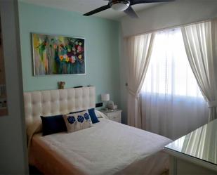 Bedroom of Flat for sale in Lucena  with Air Conditioner, Heating and Private garden