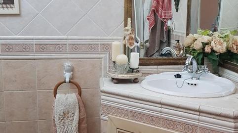 Single-family semi-detached for sale in Calle Tulipanes, 48, El Palmar de Troya, Sevilla - image 3 Photo 3 of Single-family semi-detached for sale in Calle Tulipanes, 48, El Palmar de Troya, Sevilla