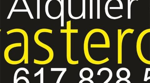 Box room to rent in Calle Canteros, 117, Cortegana, Huelva - image 4 Photo 4 of Box room to rent in Calle Canteros, 117, Cortegana, Huelva