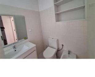 Bathroom of Flat for sale in  Zaragoza Capital