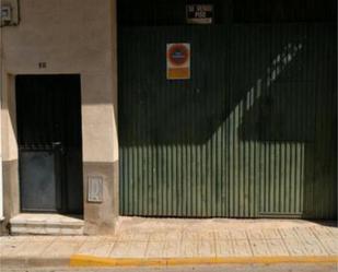 Vista exterior de Casa adosada en venda en Fuenlabrada de los Montes amb Piscina