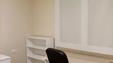 Flat to rent in Calle de Iñigo Arista, 22, Iturrama, Navarra - image 4 Photo 4 of Flat to rent in Calle de Iñigo Arista, 22, Iturrama, Navarra