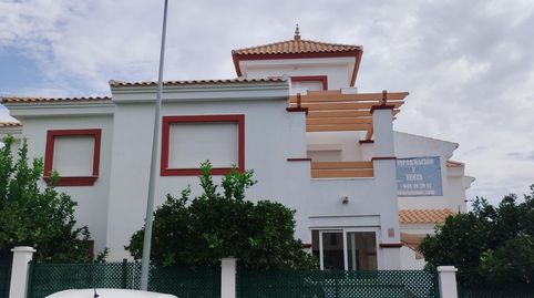 Piso en venta en Calle Yerbabuena, 24, Ayamonte ciudad, Ayamonte - imagen 2 Foto 2 de Piso en venta en Calle Yerbabuena, 24, Ayamonte ciudad, Ayamonte