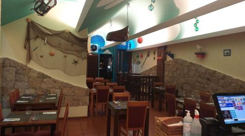 Photo 4 of Premises for sale in Avenida Da Mariña, 59, Sada (A Coruña), A Coruña