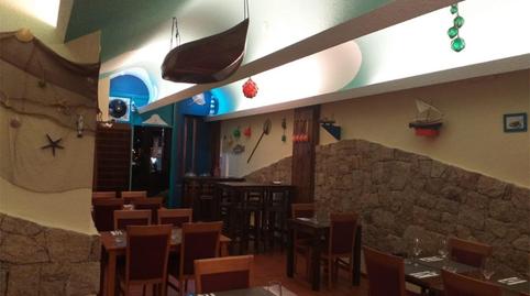 Photo 5 of Premises for sale in Avenida Da Mariña, 59, Sada (A Coruña), A Coruña