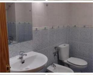 Bathroom of Flat to rent in Jalance