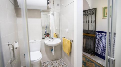 Photo 2 of House or chalet for sale in Plaza Plateros, 7, Centro, Cádiz