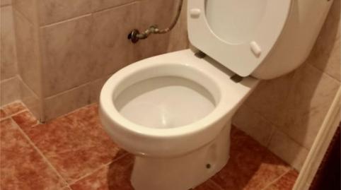 Photo 2 of Premises to rent in Calle Cavero Jadraque Pilar, 3, Barrio de San José, Zaragoza