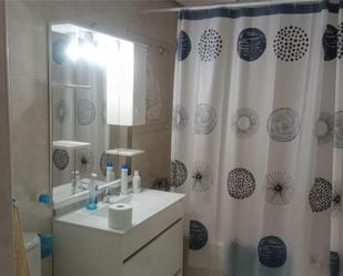 Bathroom of Flat for sale in  Jaén Capital  with Air Conditioner, Storage room and Balcony