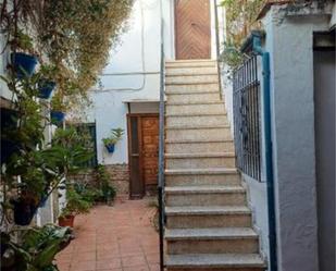 Exterior view of Apartment to rent in  Córdoba Capital